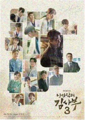 渴望50集全集免费